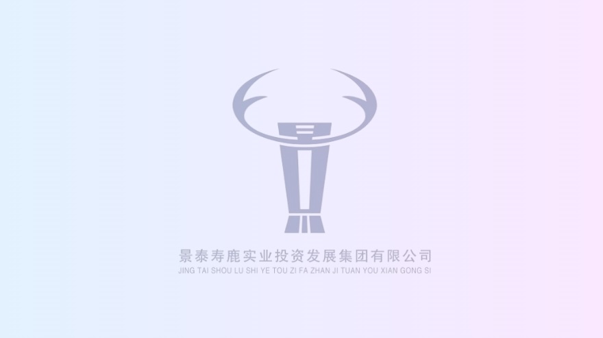 【“三抓三促”行動進行時】水利部調研組蒞臨景泰井子川綠色智慧砂廠調研指導——聚焦河道采砂管理，推動產業規模發展